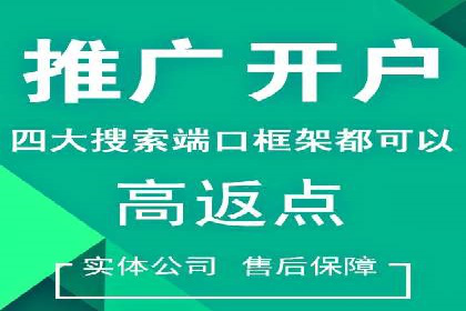探索信息流广告行业的多维度投放策略：网易云课堂案例