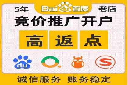 头条信息流数据分析与优化